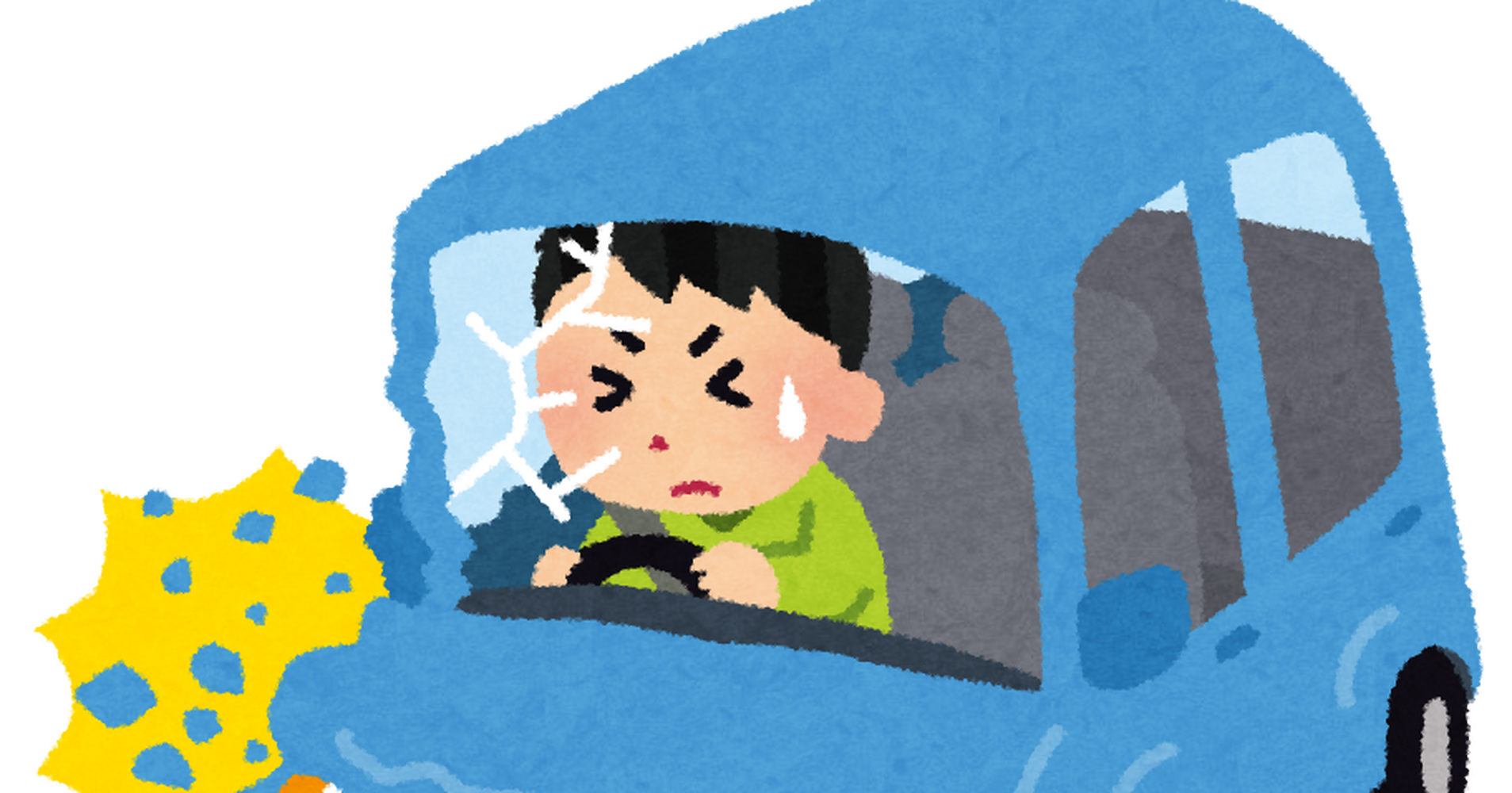 ブログ画像